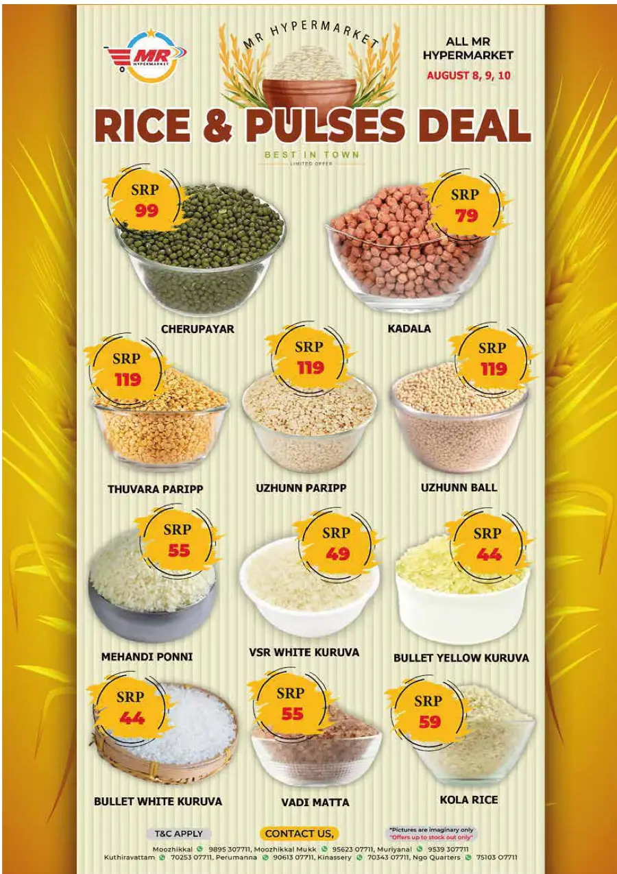 Big Offer In MR Hypermarket undefined